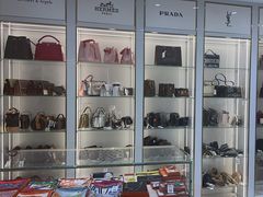 -奢物·巴黎站奢侈品回收寄售