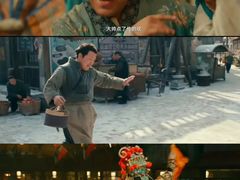 -万达影城(汉街万达广场IMAX店)