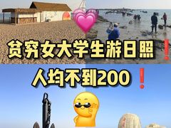 -巧克力渔家.小船海鲜家常菜(万平口店)