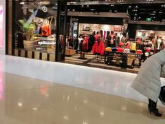 -izzue(合生汇店)