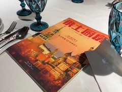 -俄士厨房(五棵松华熙LIVE店)
