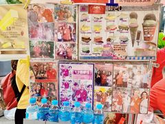 菜单-詹爷爷乌节路街头冰淇淋