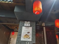 -汉口巷子(宝丰路店)