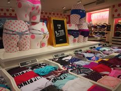 -Victoria's Secret(杭州湖滨银泰in77店)