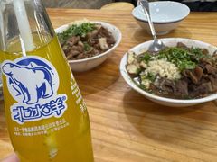 -陈记卤煮小肠