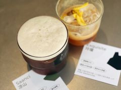 凉山茶饮-SAANCI山池咖啡(卓悦中心店)