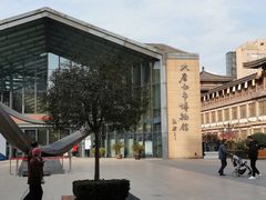 -西安大唐西市博物馆