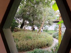 -秋霞圃