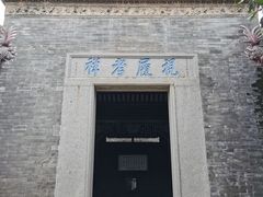 -碧江金楼