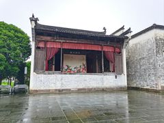 -潜口民宅博物馆