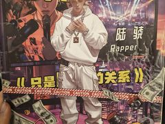 -剧狐剧本杀·月球探案馆(人民广场1号店)