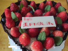 -皇后西斯汀(千姿汇店)