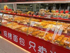 -味多美蛋糕(双合地铁店)