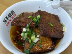 -百年德园(侯家塘店)