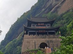 -剑门关风景区