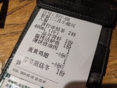 -新白鹿餐厅(银泰西湖文化广场店)