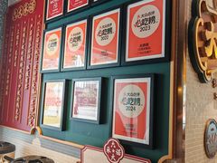 -大鸽饭(汉溪长隆店)