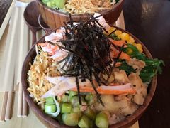 -Poke lemon海鲜波奇饭·柠檬茶(金碧开放小区店)