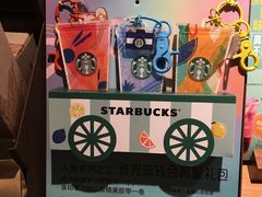 -星巴克(广州动漫星城东区店)
