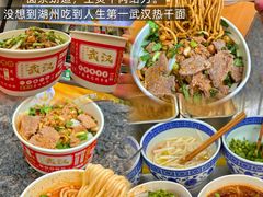 -衣裳街历史文化街区