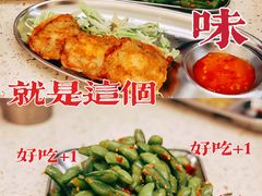 椒麻毛豆-白仁仔· 活烤海鲜 宵夜(豫园店)