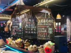 -优之名鹅城