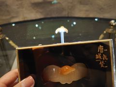-平顶山博物馆