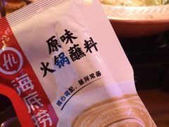-民食香·腊排骨野生菌美食(木府店)