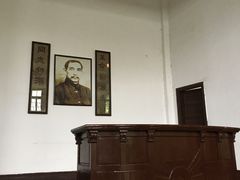 -蒋氏故居