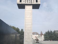-侵华日军南京大屠杀遇难同胞纪念馆