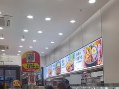 -乡村基(双流时代奥特莱斯餐厅)