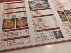 菜单-赵记传承(深圳罗湖东门店)
