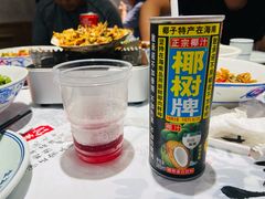 -壹盏灯(惠农店)