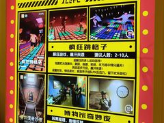 -Xcape异时刻密室逃脱(长风大悦城店)