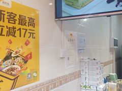 -徐拾记古早味蛋糕(康明市场店)