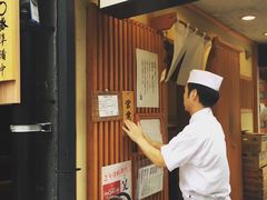 -篝拉面(银座店)