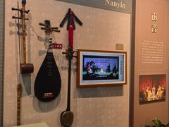 -福建省非物质文化遗产博览苑