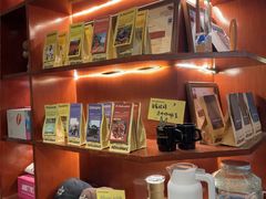 -The Roastery By AllYouWant(福田店)