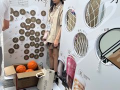 -喜茶(深圳东部星悦天地店)
