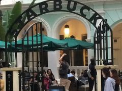 -星巴克臻选(广州沙面店)