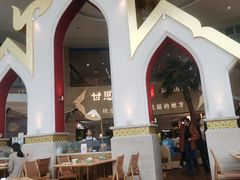 -甘思咪哚·云南艺术餐厅(天河广百店)