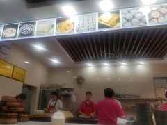 -荣阳楼(山塘街店)