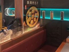 -灶座小锅烀饼·铁锅炖(全国总店)