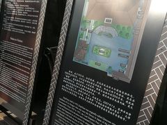 -静园(和平区)