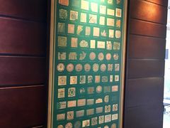 普洱茶百票图-七彩云南庆沣祥茶庄(金融街店)