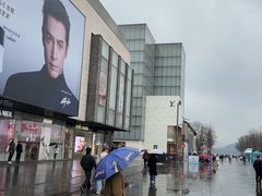 -杭州湖滨in77