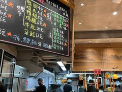 -KK ONE(京基滨河时代店)