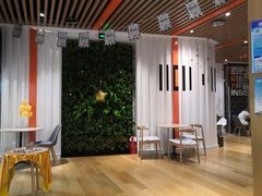 -帝豪斯健身(市府恒隆店)