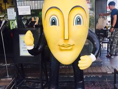 -宁曼路