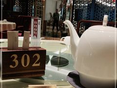 大堂-湛江花园酒店·桃园馆